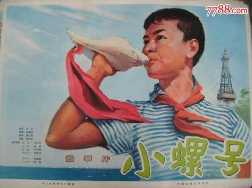 办理阿波罗大学文凭学历认证